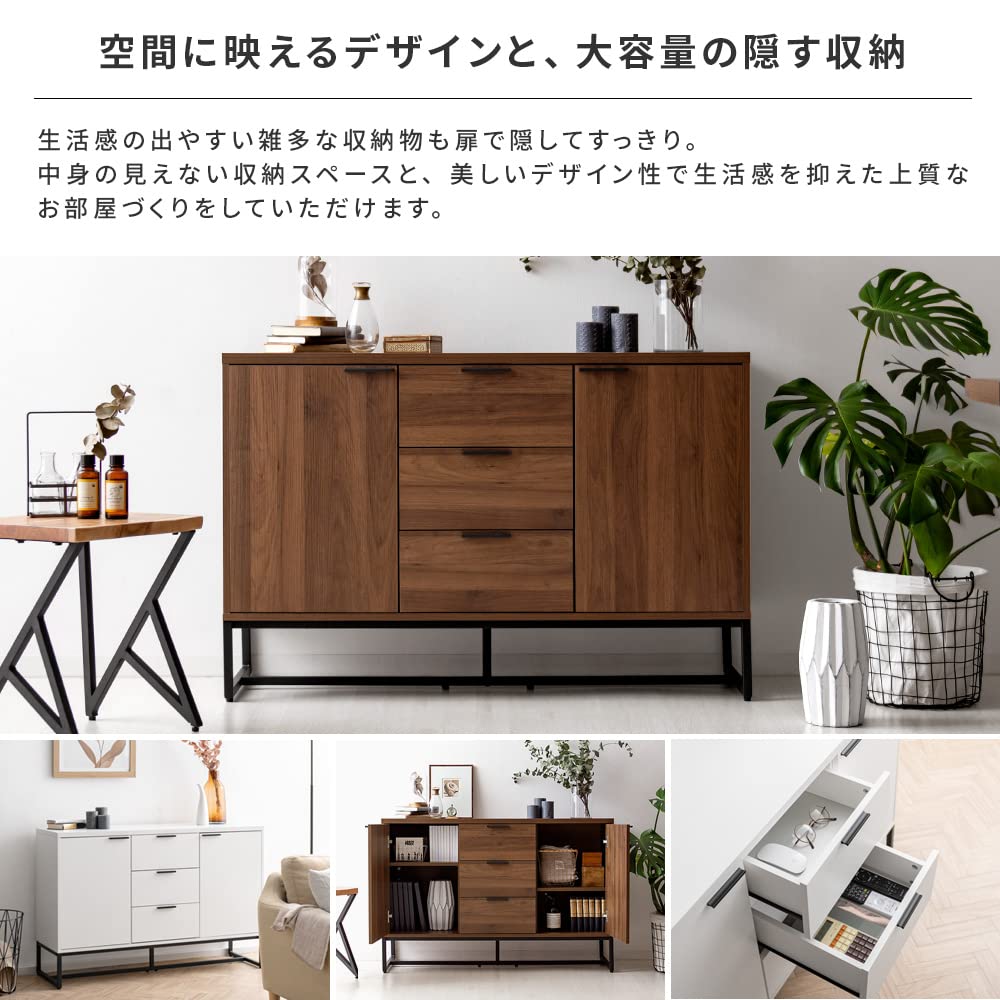 Amazon.co.jp: エア・リゾーム キャビネット リビング 収納 収納棚
